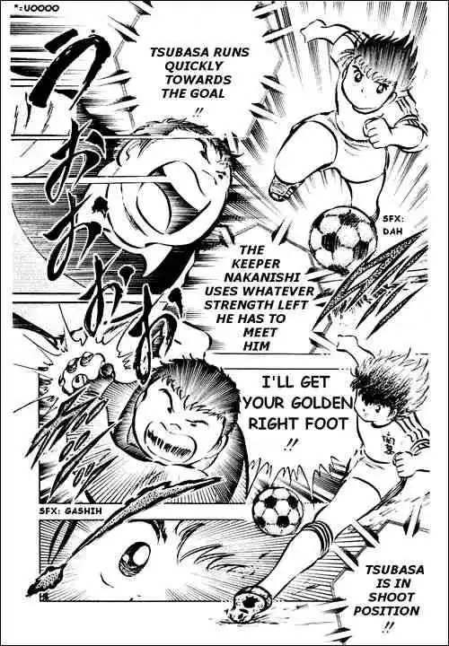 Captain Tsubasa Chapter 26 75